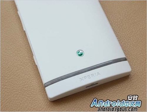 Xperia S lt26i