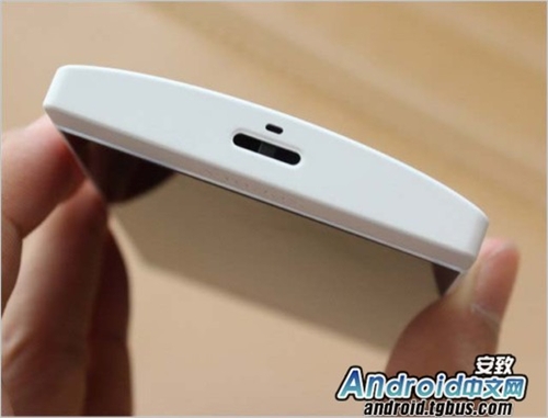 Xperia S lt26i
