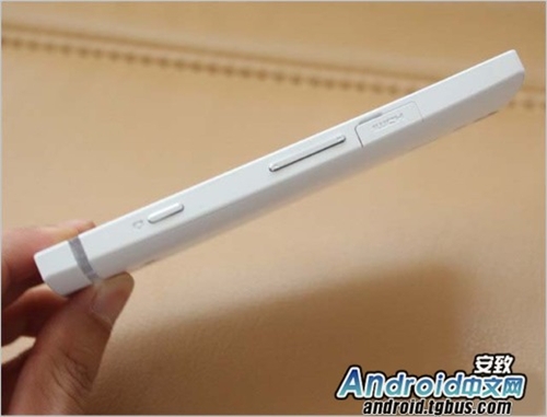 Xperia S lt26i