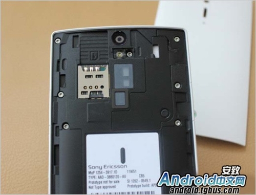 Xperia S lt26i