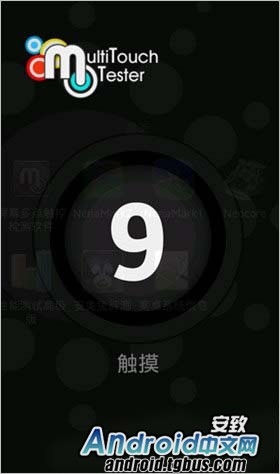 Xperia S lt26i