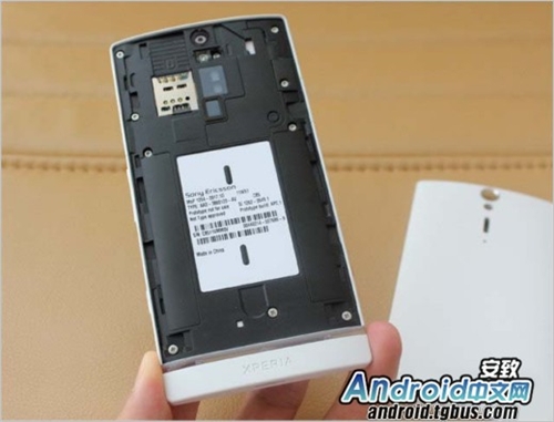 Xperia S lt26i