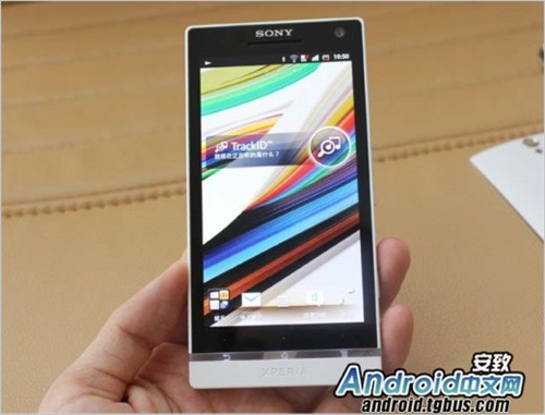 Xperia S lt26i