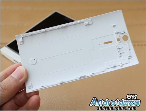 Xperia S lt26i