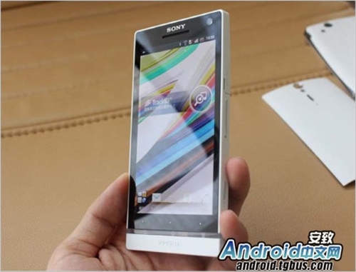 Xperia S lt26i