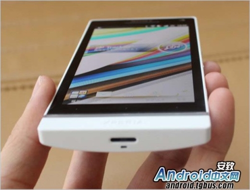 Xperia S lt26i