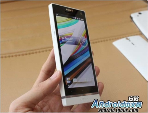 Xperia S lt26i
