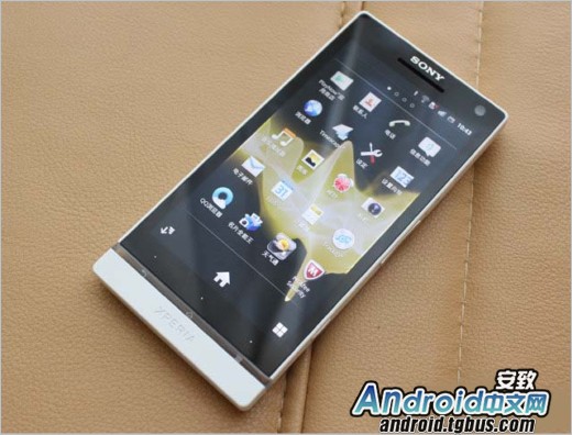 Xperia S lt26i