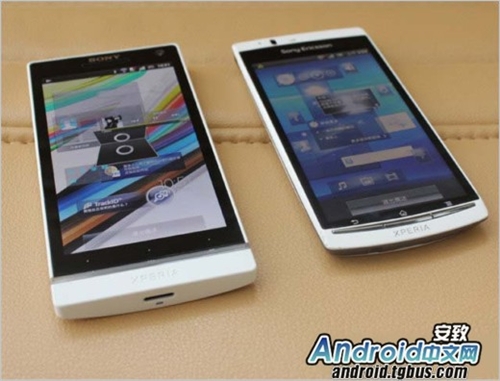 Xperia S lt26i