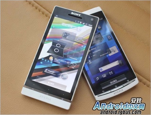 Xperia S lt26i