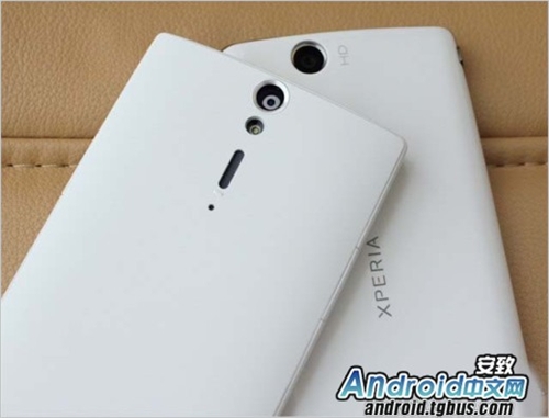 Xperia S lt26i