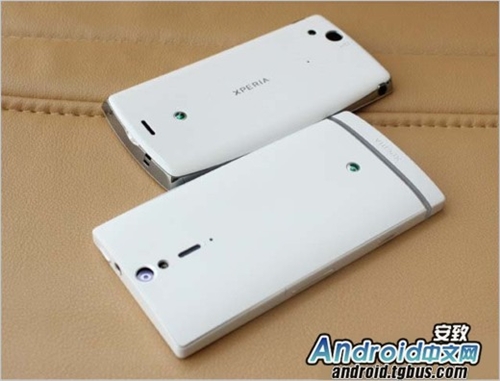 Xperia S lt26i