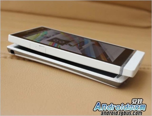 Xperia S lt26i