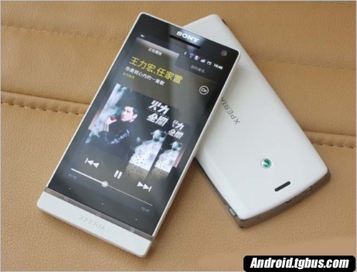 Xperia S lt26i