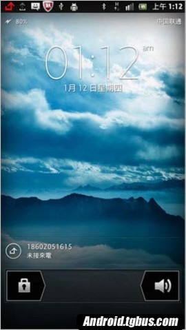 Xperia S lt26i
