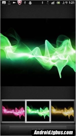 Xperia S lt26i