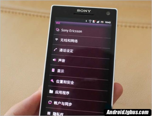 Xperia S lt26i