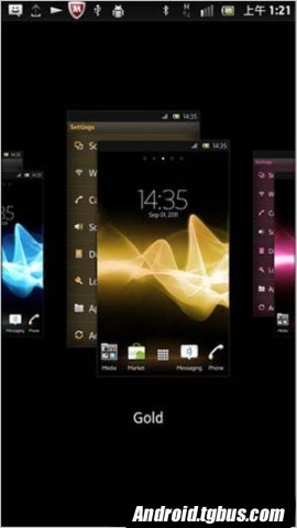 Xperia S lt26i