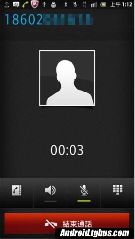 Xperia S lt26i