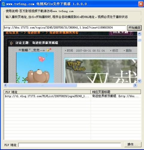 صӰԣƵط