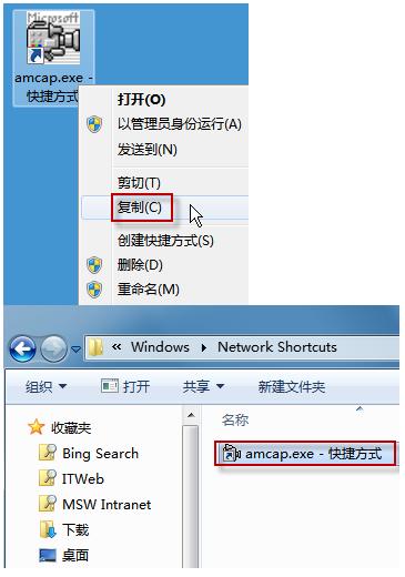 win7ͷô