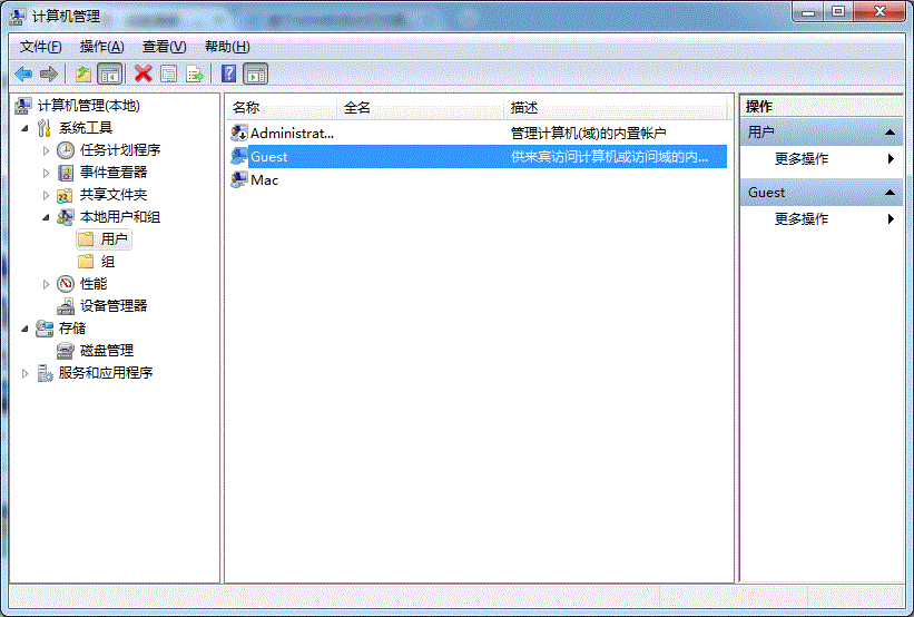 Win7ӡô