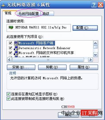 磬޷ô