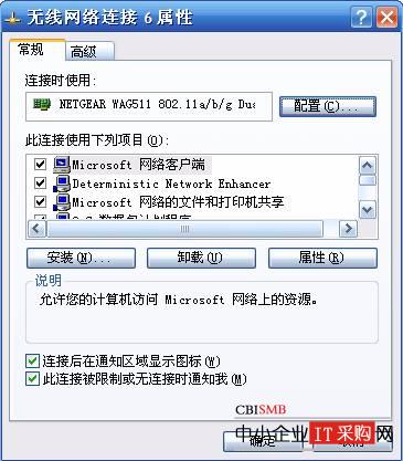 磬޷ô