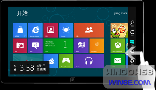 ƽWindows 8 Metroָ