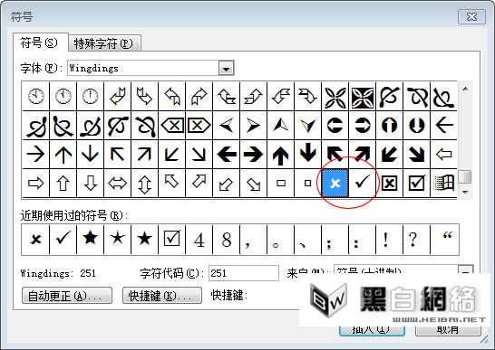 wordд