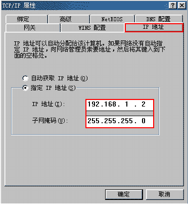 ipַ÷