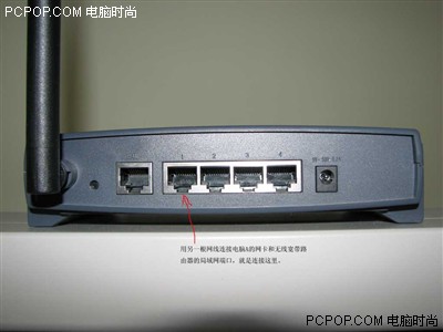tp link·