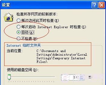 IEļģIE淽