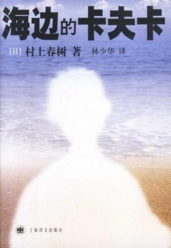 怎样用ipad制作电子书 ipad看电子书的方法