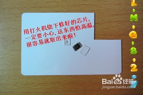 iPhone4sֲ빫ϸ̳/Ž