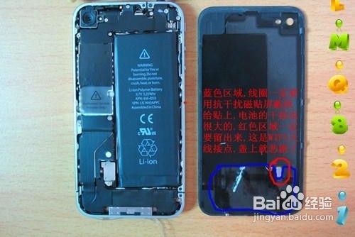 iPhone4sֲ빫ϸ̳/Ž