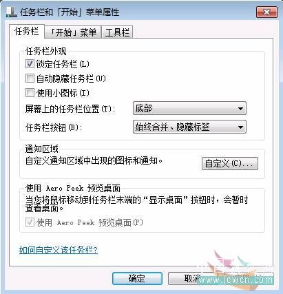 win7÷