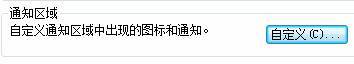 win7÷