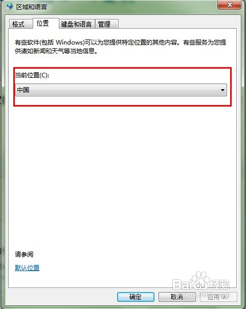 win7ôѿӰ