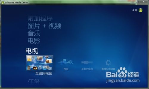win7ôѿӰ