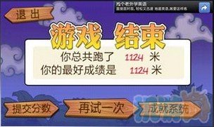 ͻϮݻ湥