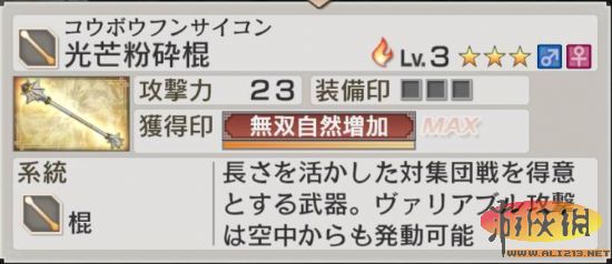 ˫6ͽصex