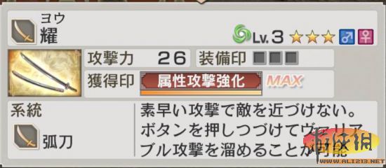 ˫6ͽصex