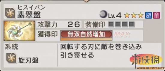 ˫6ͽصex