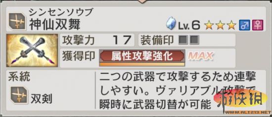 ˫6ͽصex