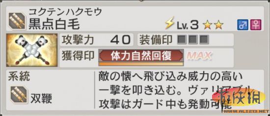 ˫6ͽصex