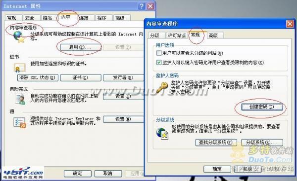 ôIE룬IEԼ?