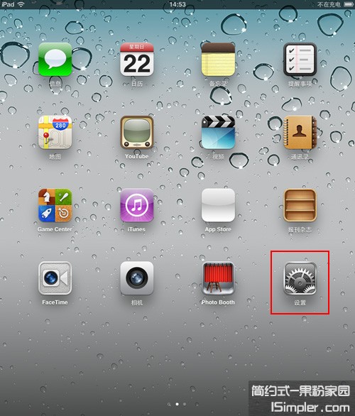 ipad2Զ߷