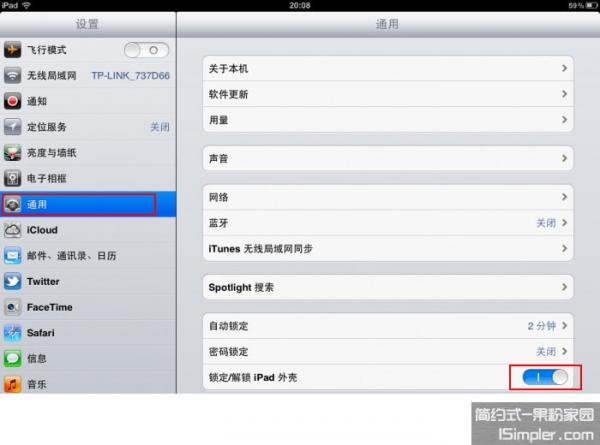 ipad2Զ߷