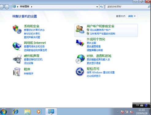 Windows 7δ׼û